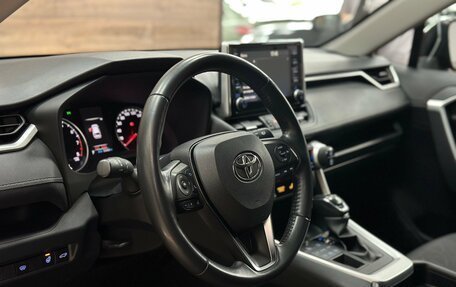 Toyota RAV4, 2021 год, 3 390 000 рублей, 16 фотография