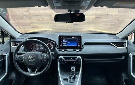 Toyota RAV4, 2021 год, 3 390 000 рублей, 17 фотография