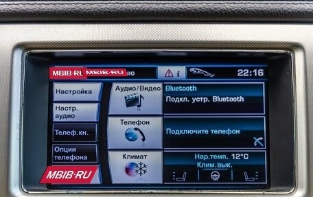 Jaguar XF I рестайлинг, 2013 год, 1 198 000 рублей, 24 фотография