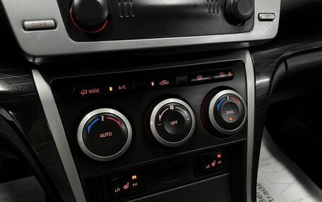 Mazda 6, 2008 год, 870 000 рублей, 16 фотография
