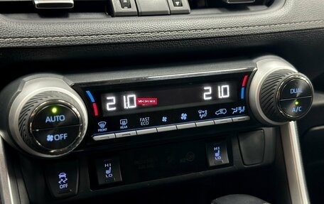 Toyota RAV4, 2021 год, 3 390 000 рублей, 24 фотография