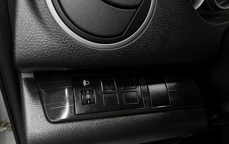 Mazda 6, 2008 год, 870 000 рублей, 19 фотография