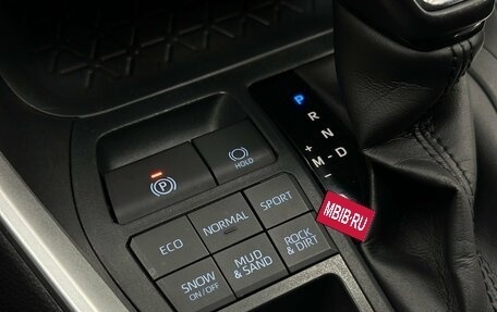 Toyota RAV4, 2021 год, 3 390 000 рублей, 23 фотография