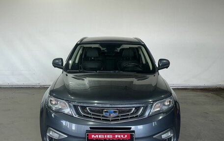 Geely Atlas I, 2019 год, 1 470 000 рублей, 2 фотография