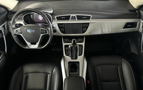 Geely Atlas I, 2019 год, 1 470 000 рублей, 9 фотография