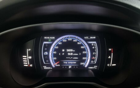 Geely Atlas I, 2019 год, 1 470 000 рублей, 15 фотография