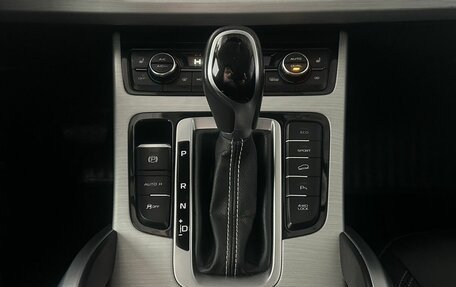 Geely Atlas I, 2019 год, 1 470 000 рублей, 17 фотография