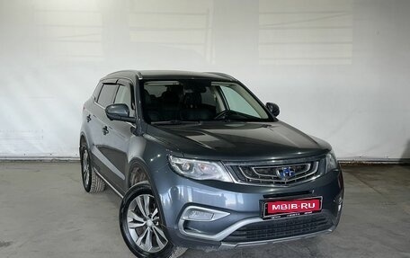 Geely Atlas I, 2019 год, 1 470 000 рублей, 3 фотография