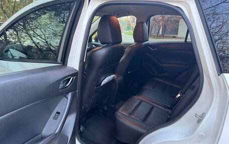 Mazda CX-5 II, 2014 год, 1 550 000 рублей, 6 фотография
