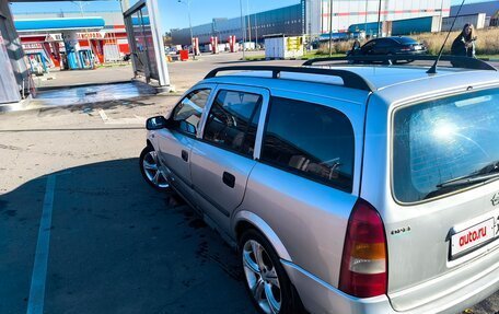 Opel Astra G, 1998 год, 300 000 рублей, 14 фотография