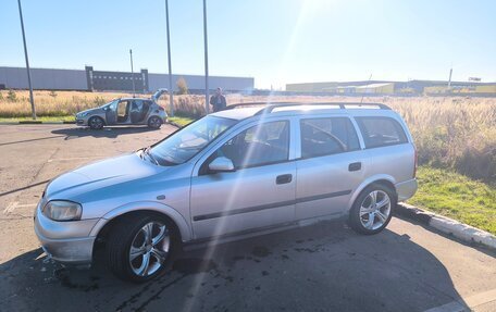 Opel Astra G, 1998 год, 300 000 рублей, 21 фотография