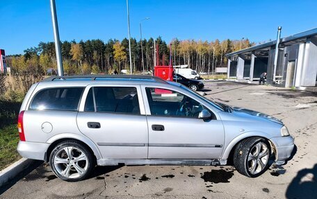 Opel Astra G, 1998 год, 300 000 рублей, 19 фотография