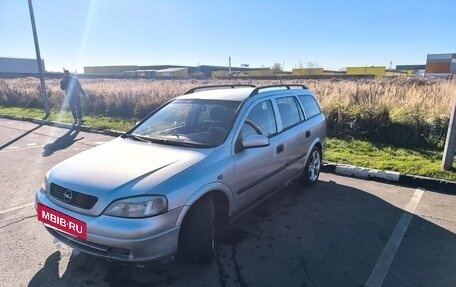 Opel Astra G, 1998 год, 300 000 рублей, 20 фотография