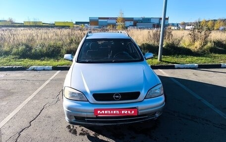 Opel Astra G, 1998 год, 300 000 рублей, 17 фотография