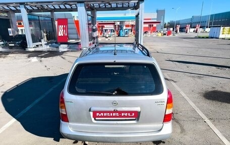 Opel Astra G, 1998 год, 300 000 рублей, 15 фотография