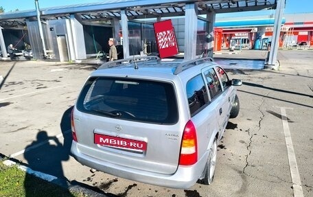 Opel Astra G, 1998 год, 300 000 рублей, 16 фотография