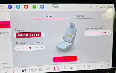 Volkswagen Tiguan, 2026 год, 4 699 999 рублей, 19 фотография