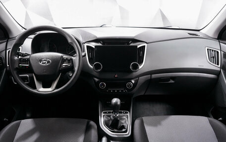Hyundai Creta I рестайлинг, 2016 год, 1 641 000 рублей, 5 фотография