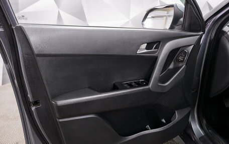 Hyundai Creta I рестайлинг, 2016 год, 1 641 000 рублей, 9 фотография