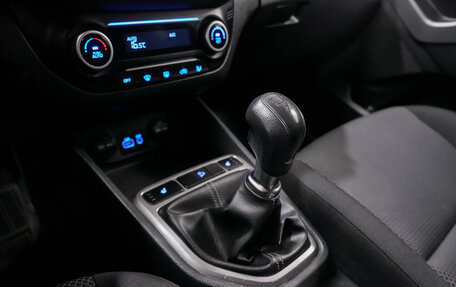 Hyundai Creta I рестайлинг, 2016 год, 1 641 000 рублей, 10 фотография