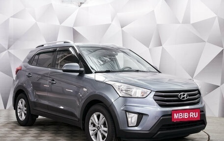 Hyundai Creta I рестайлинг, 2016 год, 1 641 000 рублей, 2 фотография