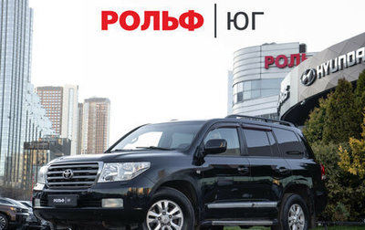 Toyota Land Cruiser 200, 2008 год, 2 097 000 рублей, 1 фотография