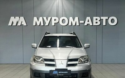 Mitsubishi Outlander III рестайлинг 3, 2003 год, 435 000 рублей, 1 фотография