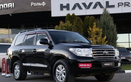 Toyota Land Cruiser 200, 2008 год, 2 097 000 рублей, 2 фотография