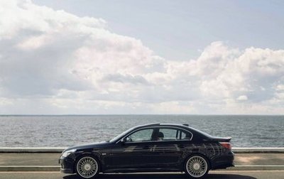 Alpina B5, 2007 год, 5 500 000 рублей, 1 фотография