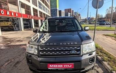 Land Rover Freelander II рестайлинг 2, 2011 год, 1 390 000 рублей, 1 фотография