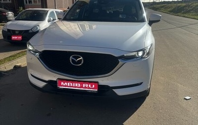 Mazda CX-5 II, 2018 год, 2 870 000 рублей, 1 фотография
