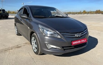 Hyundai Solaris II рестайлинг, 2016 год, 700 000 рублей, 1 фотография