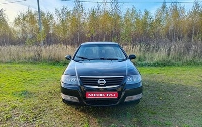 Nissan Almera Classic, 2007 год, 285 999 рублей, 1 фотография