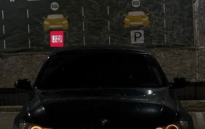 BMW 3 серия, 2008 год, 780 000 рублей, 1 фотография