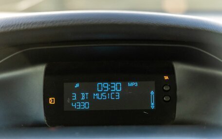 Ford Focus III, 2012 год, 558 000 рублей, 25 фотография