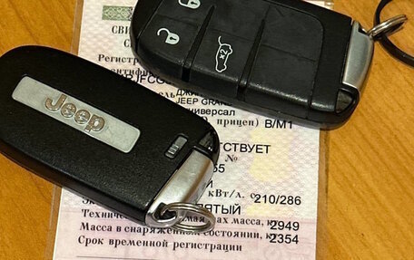 Jeep Grand Cherokee, 2014 год, 2 050 000 рублей, 26 фотография