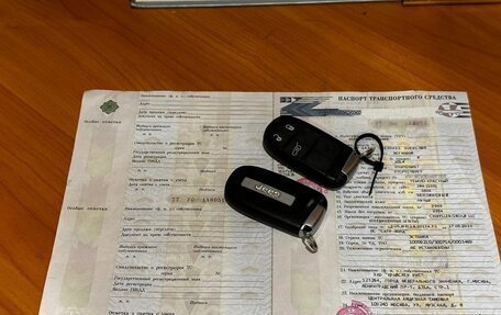 Jeep Grand Cherokee, 2014 год, 2 050 000 рублей, 27 фотография