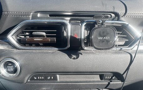 Mazda CX-5 II, 2018 год, 2 870 000 рублей, 12 фотография