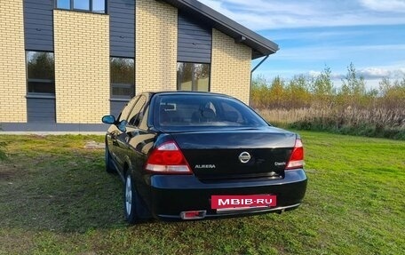 Nissan Almera Classic, 2007 год, 285 999 рублей, 5 фотография
