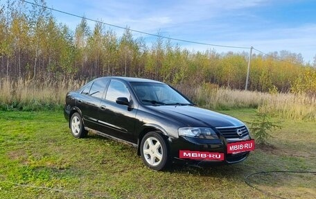 Nissan Almera Classic, 2007 год, 285 999 рублей, 2 фотография