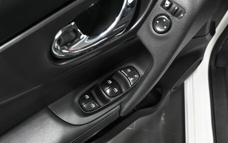 Nissan Qashqai, 2019 год, 1 495 000 рублей, 19 фотография