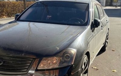 Infiniti M, 2006 год, 650 000 рублей, 1 фотография