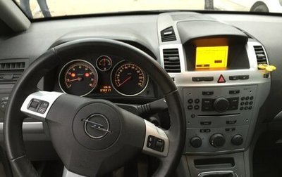 Opel Zafira B, 2010 год, 470 000 рублей, 1 фотография