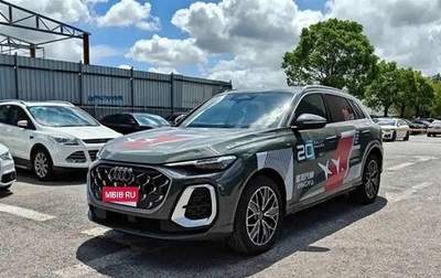 Audi Q5, 2026 год, 5 980 000 рублей, 1 фотография
