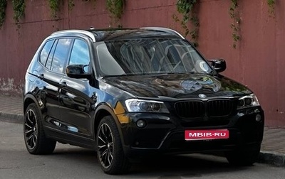 BMW X3, 2012 год, 1 760 000 рублей, 1 фотография