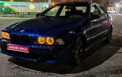 BMW 5 серия, 1996 год, 530 000 рублей, 1 фотография