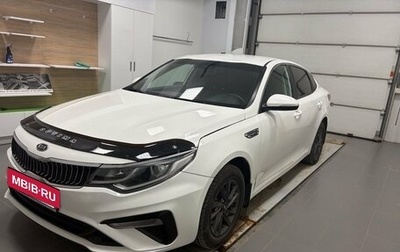 KIA Optima IV рестайлинг, 2019 год, 1 087 000 рублей, 1 фотография
