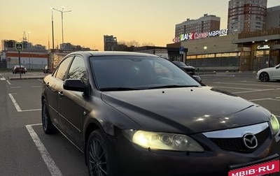 Mazda 6, 2007 год, 590 000 рублей, 1 фотография