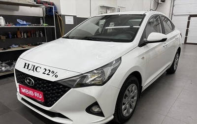 Hyundai Solaris II рестайлинг, 2022 год, 1 530 000 рублей, 1 фотография