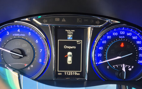Toyota Camry, 2016 год, 2 800 000 рублей, 15 фотография